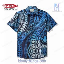 Beach Holiday Cool Ice Casual Men’s Hawaiian Shirt