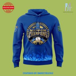 Yokohama DeNA BayStars Nippon Champions 2024 Hoodie