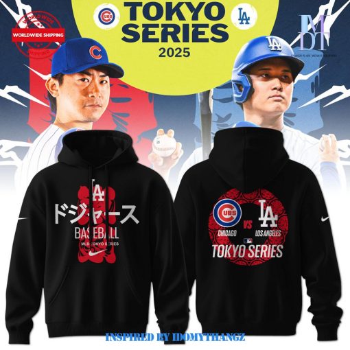 Tokyo Series Tour Los Angeles Dodgers Nike Limited Hoodie